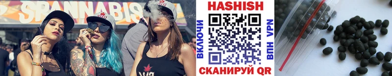 Все наркотики Каспийск МАРИХУАНА  COCAIN  ГАШИШ  Меф мяу мяу 