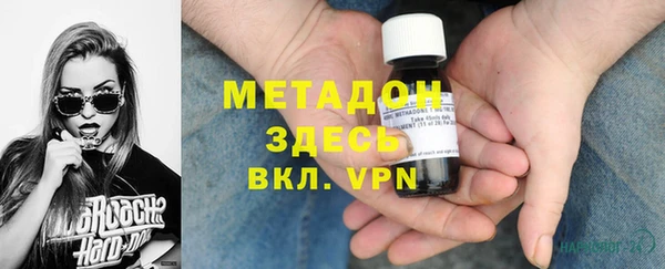 ECSTASY Лиски