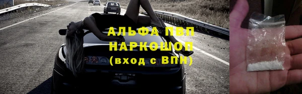круглые Магадан