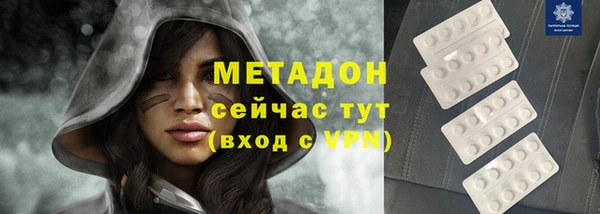 ECSTASY Лиски