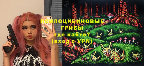 гашишное масло Липки