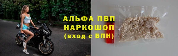 ECSTASY Лиски