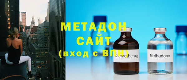 ECSTASY Лиски
