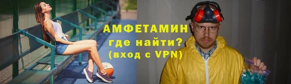 гашишное масло Липки