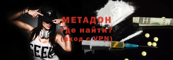 круглые Магадан