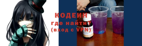 гашишное масло Липки