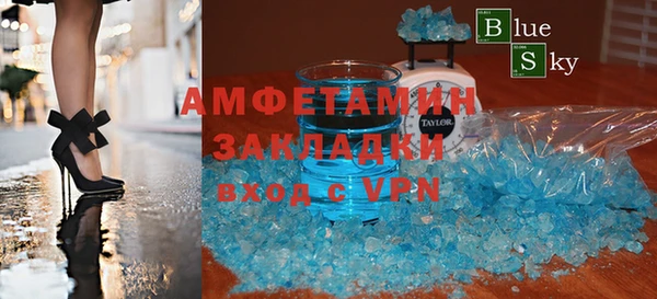 ECSTASY Лиски