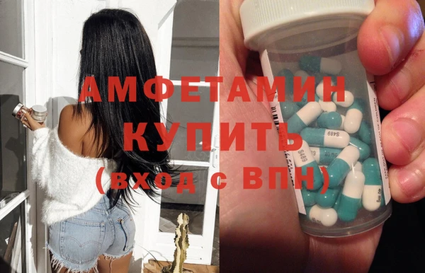 ECSTASY Лиски