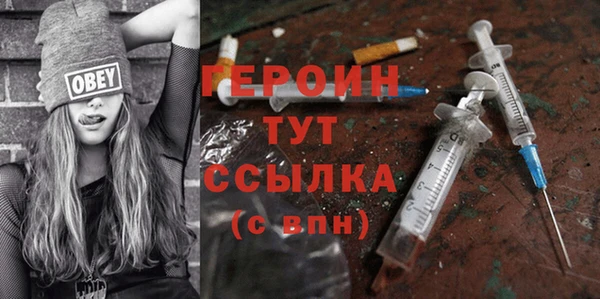 круглые Магадан