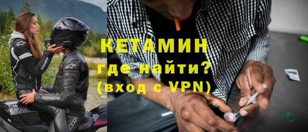 экстази Майский