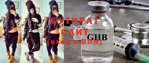 ECSTASY Лиски