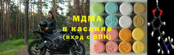 ECSTASY Лиски