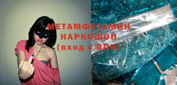 ECSTASY Лиски