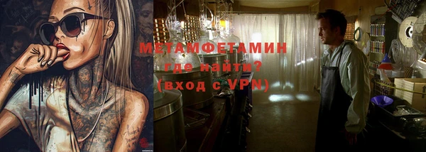 ECSTASY Лиски
