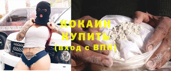 гашишное масло Липки