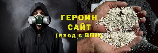 круглые Магадан