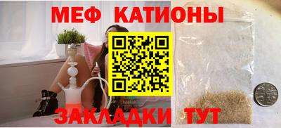 ГАЛЛЮЦИНОГЕННЫЕ ГРИБЫ Дубна