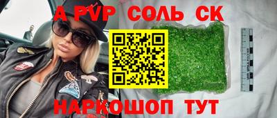 твердый Гусев