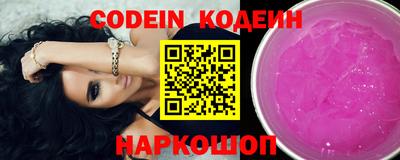 ГАЛЛЮЦИНОГЕННЫЕ ГРИБЫ Дубна