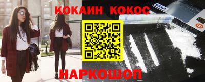 а пвп мука Донской