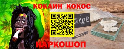 а пвп мука Донской