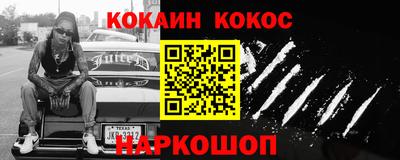 а пвп мука Донской