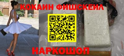 а пвп мука Донской