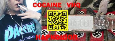 а пвп мука Донской