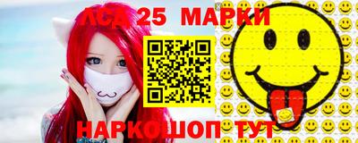 ГАЛЛЮЦИНОГЕННЫЕ ГРИБЫ Дубна
