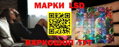 метамфетамин Гусь-Хрустальный