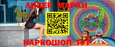 меф VHQ Гусиноозёрск