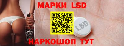 метамфетамин Гусь-Хрустальный