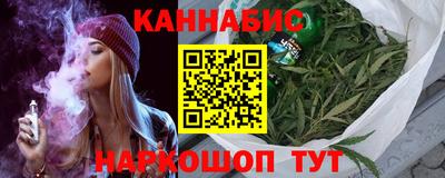 метамфетамин Гусь-Хрустальный