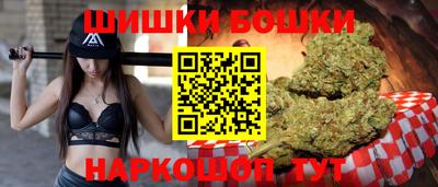марки lsd Ленинск-Кузнецкий