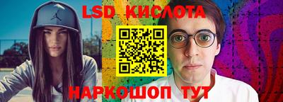 меф VHQ Гусиноозёрск