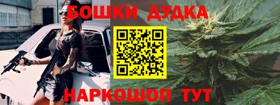 меф VHQ Гусиноозёрск