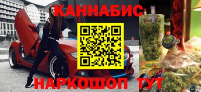 ГАЛЛЮЦИНОГЕННЫЕ ГРИБЫ Дубна