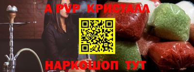 твердый Гусев