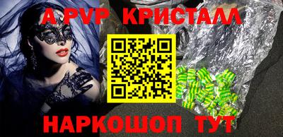 ГАЛЛЮЦИНОГЕННЫЕ ГРИБЫ Дубна