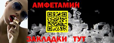 ГАЛЛЮЦИНОГЕННЫЕ ГРИБЫ Дубна