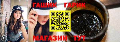 а пвп мука Донской