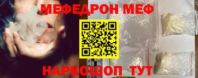 твердый Гусев