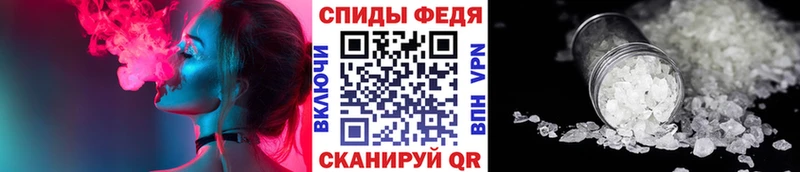 Метамфетамин витя  где можно купить наркотик  Каспийск 