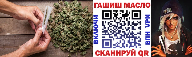 магазин    Каспийск  ТГК Wax 